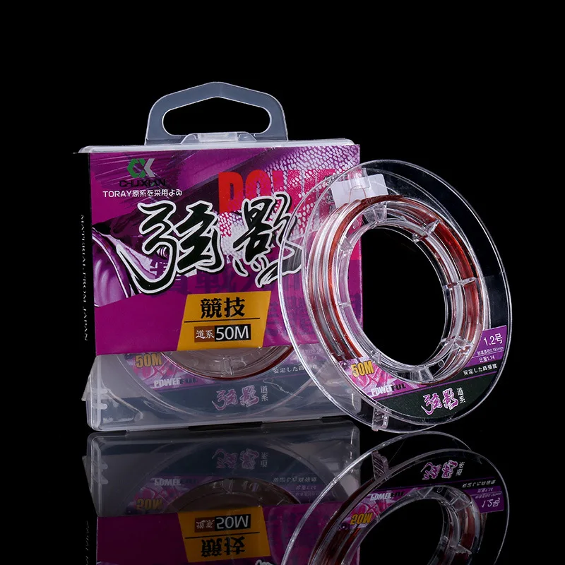 

Rice Karnow Imported from Japan Raw Silk xian ying Fishing Line 50 M Taiwan Fishing Mainline Angling Fishing Line Athletic Fishi