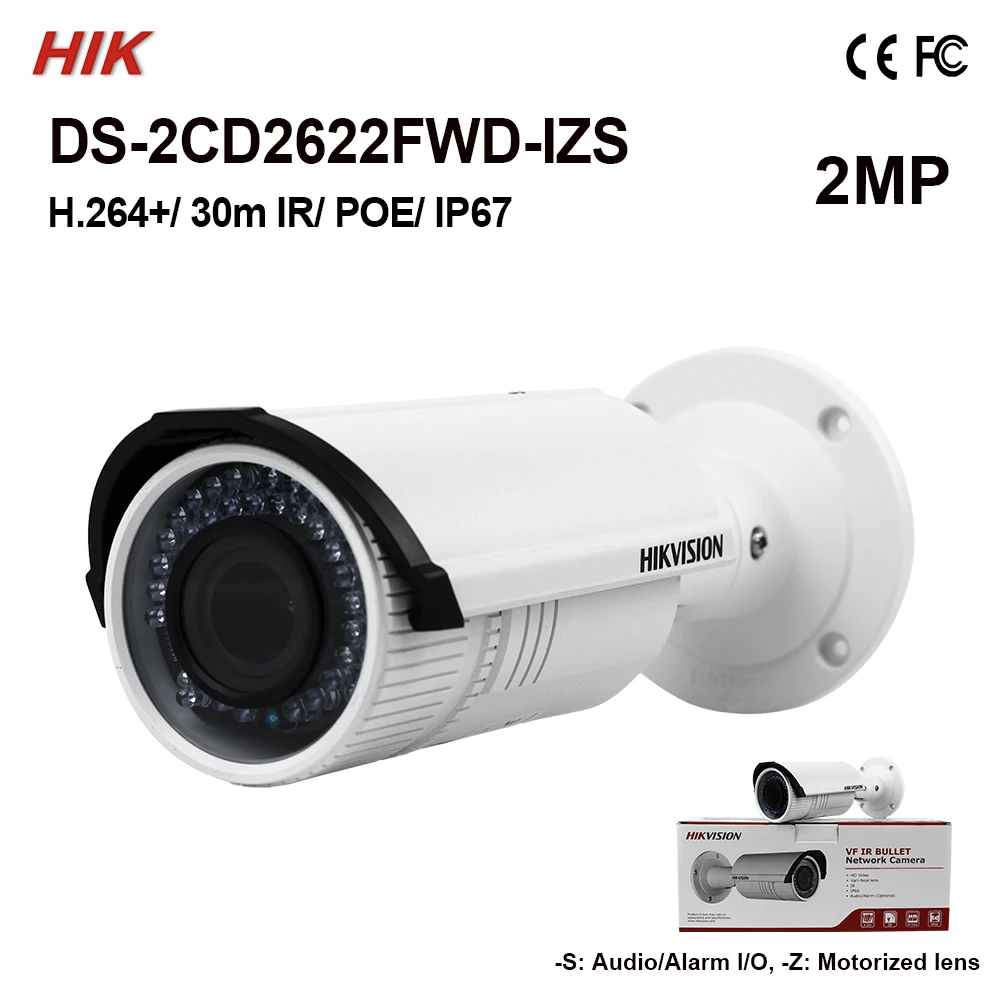 DS-2CD2622FWD-IZS Hik 2MP пуля камера моторизованный Vari-focal сети IPC H.264+ IR30m 1-ch аудио I/O и сигнализация