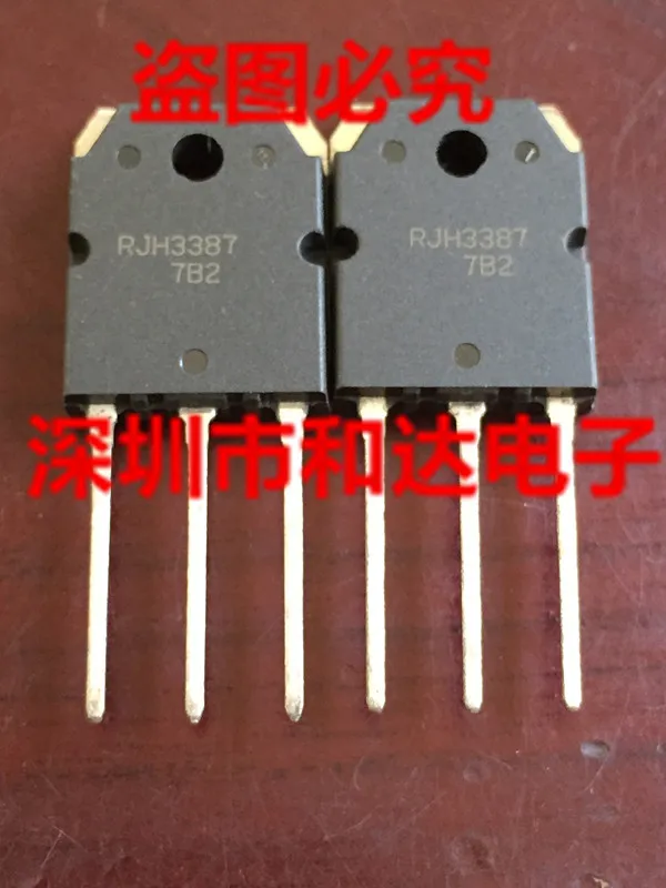 5 шт./лот RJH3387