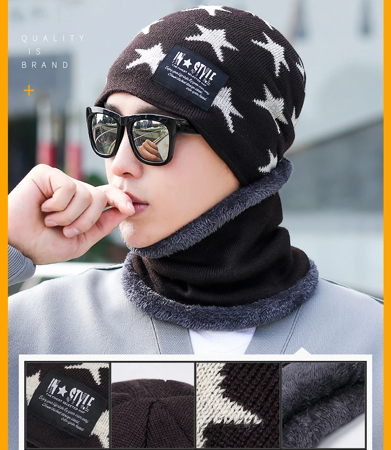 2 шт модные унисекс Зимние защитные вязанные шапочки Skullies& Beanies с воротником шарфы зимняя шапка для мужчин шапочка