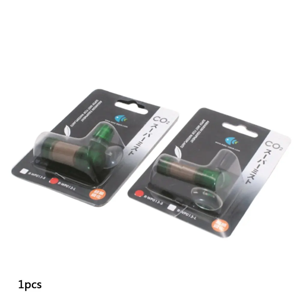 Aquarium Grass Plant Simple And Easy Super Co2 Atomizer Carbon Dioxide Bubble Diffuser Aquarium Green