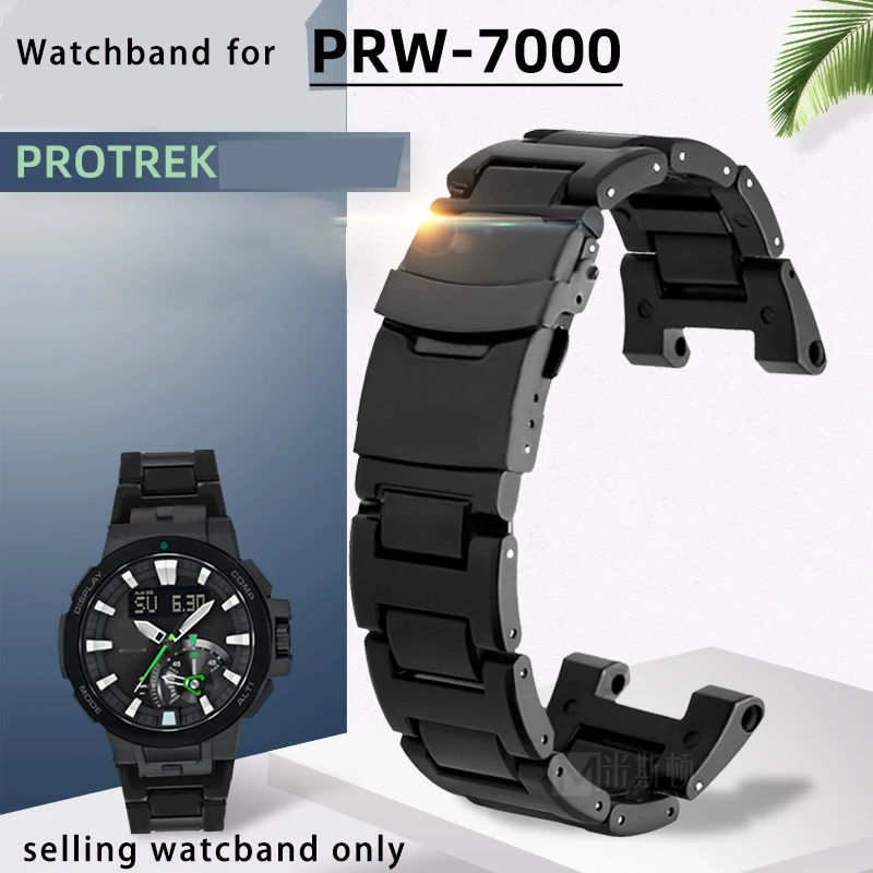 

Notched plastic steel watch belt for Casio 5480 prw-7000/7000fc light plastic steel watchband PROTREK sports watch chain strap