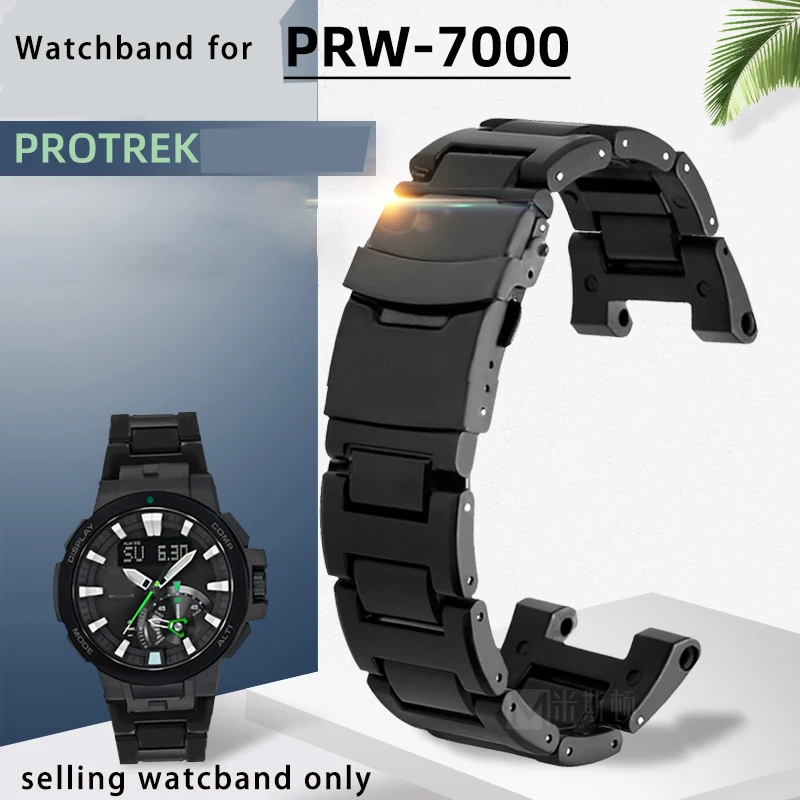 Notched plastic steel watch belt for Casio 5480 prw-7000/7000fc light  plastic steel watchband PROTREK sports watch chain strap