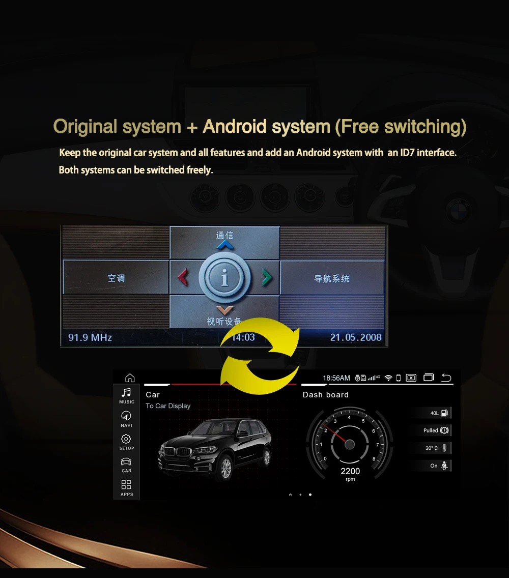 Cheap Andream 8.8" Android 9.0 8core 4G 64G Car Multimedia Player For BMW Series 5/3 E60 E61 E62 E63 E90 E91GPS Navigation Auto Radio 13