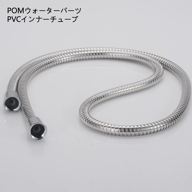 

1.5-2M Bathroom Explosion-proof Stainless Steel Hose High Pressurized Electroplated Tube