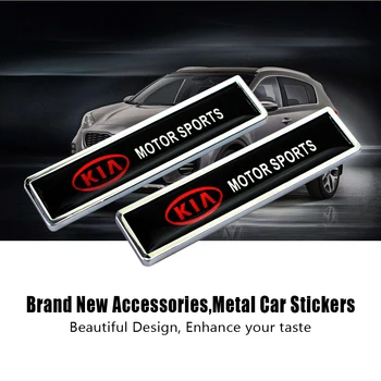 

Decoration Car Metal Emblem Decal For KIA Motor Sports Logo K2 K3 KX3 K4 K5 RIO Sportage Forte Sorento Cerato Side Door Sticker