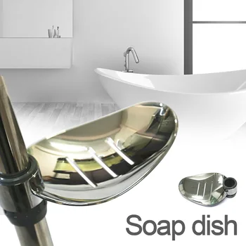 

Quick Drain Home Screwed Holder For Shower Rail Bathroom Leaf Shape Electroplated Easy Install Space Saving ABS Stable Soap Dish