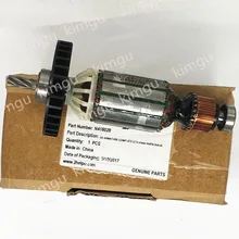 Арматура 220-230V ротора N418028 N566901 N543367 заменить для Dewalt D25133 D25132 D25134 D25133K