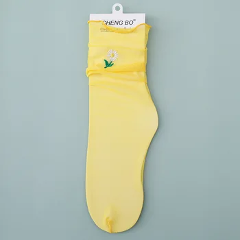 

Women's Socks Cute and Funny Cartoon Fruits Happy Food character Socks