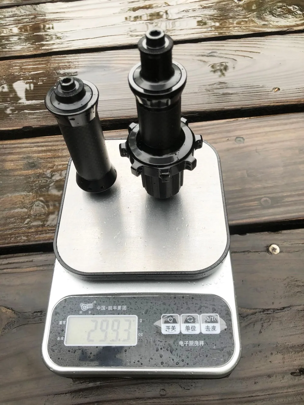 QQ图片20200819145442