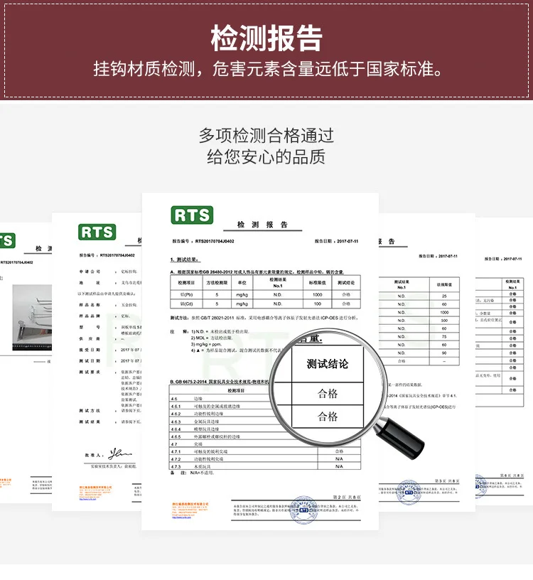 Yi biao напрямую от производителя продажи супермаркета полка крюк квадратный трубный крючок металлический крючок для дисплея Чи квадратный двойной линии крюк повесить