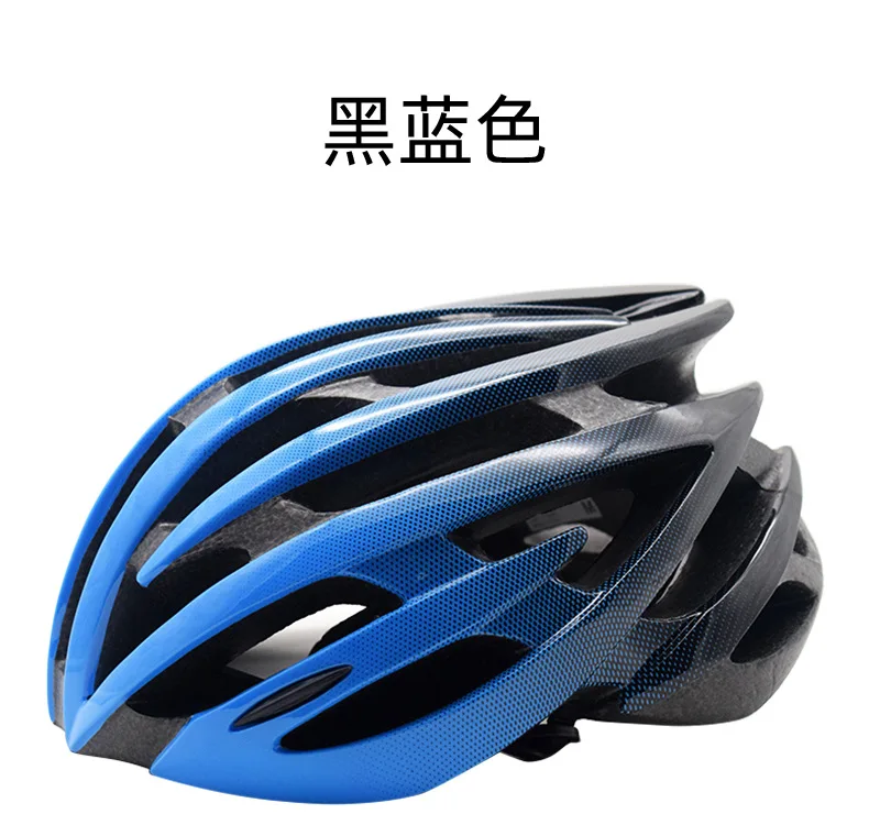 Factory direct bicycle riding helmet/mountain bike integrated molding safety helmet/bicycle equipment accessories
