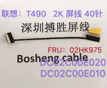 

Video screen Flex wire For LENOVO Thinkpad T490 T490 laptop LCD LED LVDS Display Ribbon cable DC02C00E010 DC02C00E020 02HK975