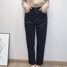 Топ дизайн! осень и зима новое поступление офисные женские джинсы брюки женские PYF19675NOV1