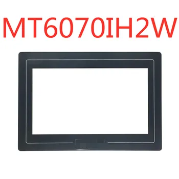 

New original touch protective film MT6070I MT6070iH MT6070iH2WV TK6070iH TK6070iH2WV, 1 year warranty