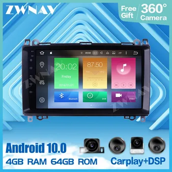 

360 Camera 9 Inch 4+64 Android Multimedia player ForBenz B-Class B Class T245 2005-2011 radio audio stereo GPS Navi head unit