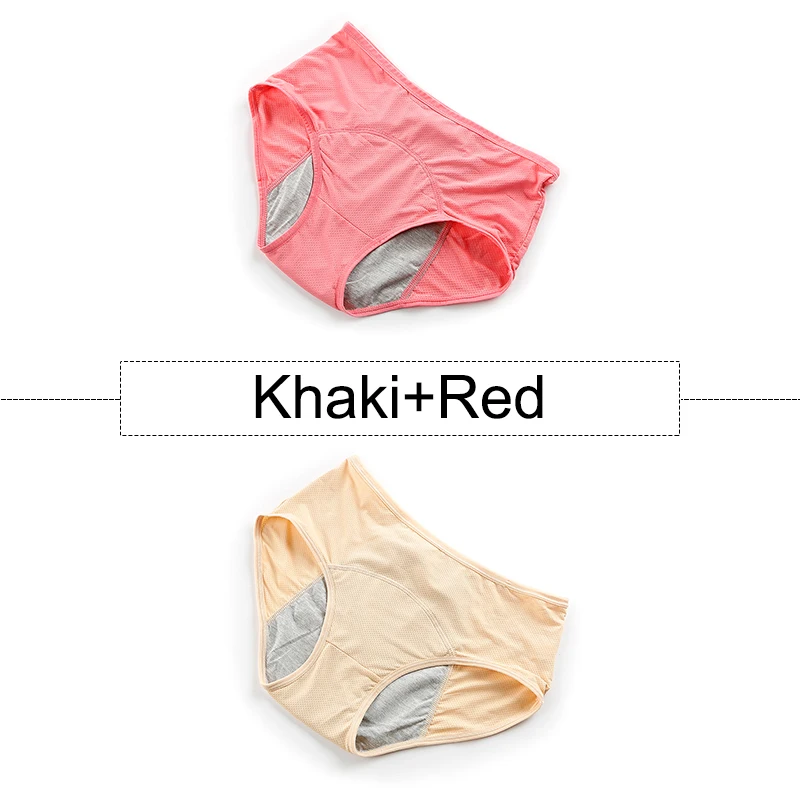 Khaki Red 2 шт./партия, хлопковые менструальные трусики, герметичное нижнее белье для женщин с высокой талией, бесшовные трусы с дышащими отверстиями, большие размеры - Цвет: Khaki Red