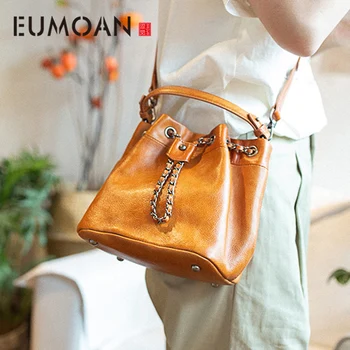 

Cowhide drawstring leather small bucket bag female large capacity chain female messenger bag small bag soft leather bag