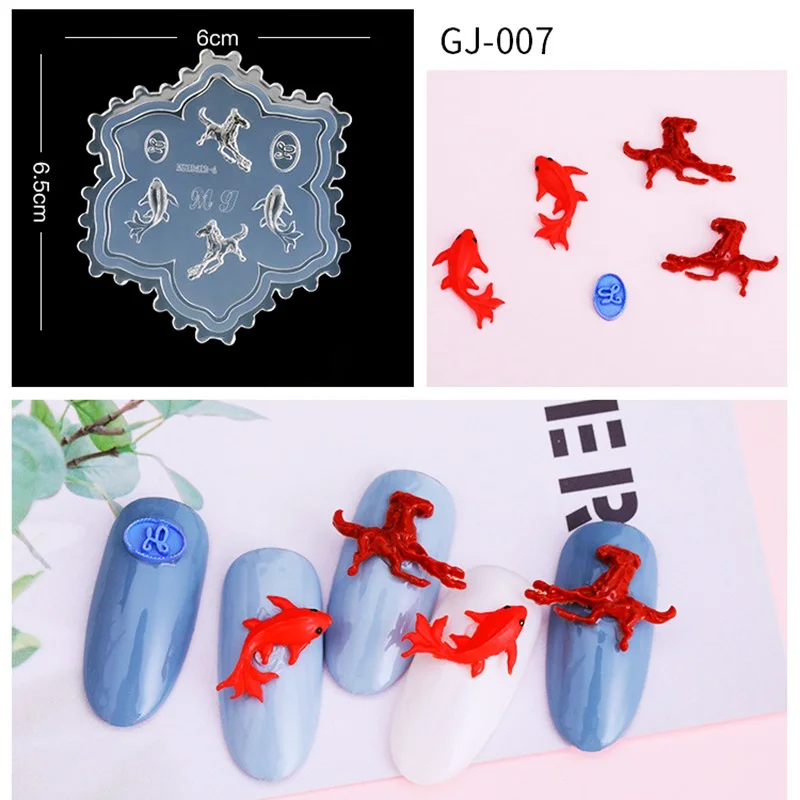 GJ007 Силиконовые шаблоны DIY 3D украшения для ногтей горный хрусталь 3D дизайн ногтей силиконовая форма листья цветок ромашка шаблон для ногтей форма - Цвет: GJ007