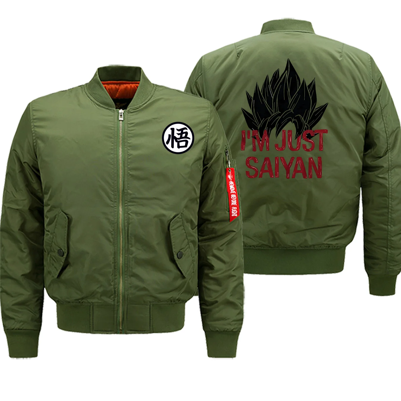 Лидер продаж, зимнее толстое пальто с надписью I'm Just Saiyan Dragon Ball, куртки в стиле аниме, мужская уличная куртка-бомбер на молнии в стиле милитари, теплая одежда