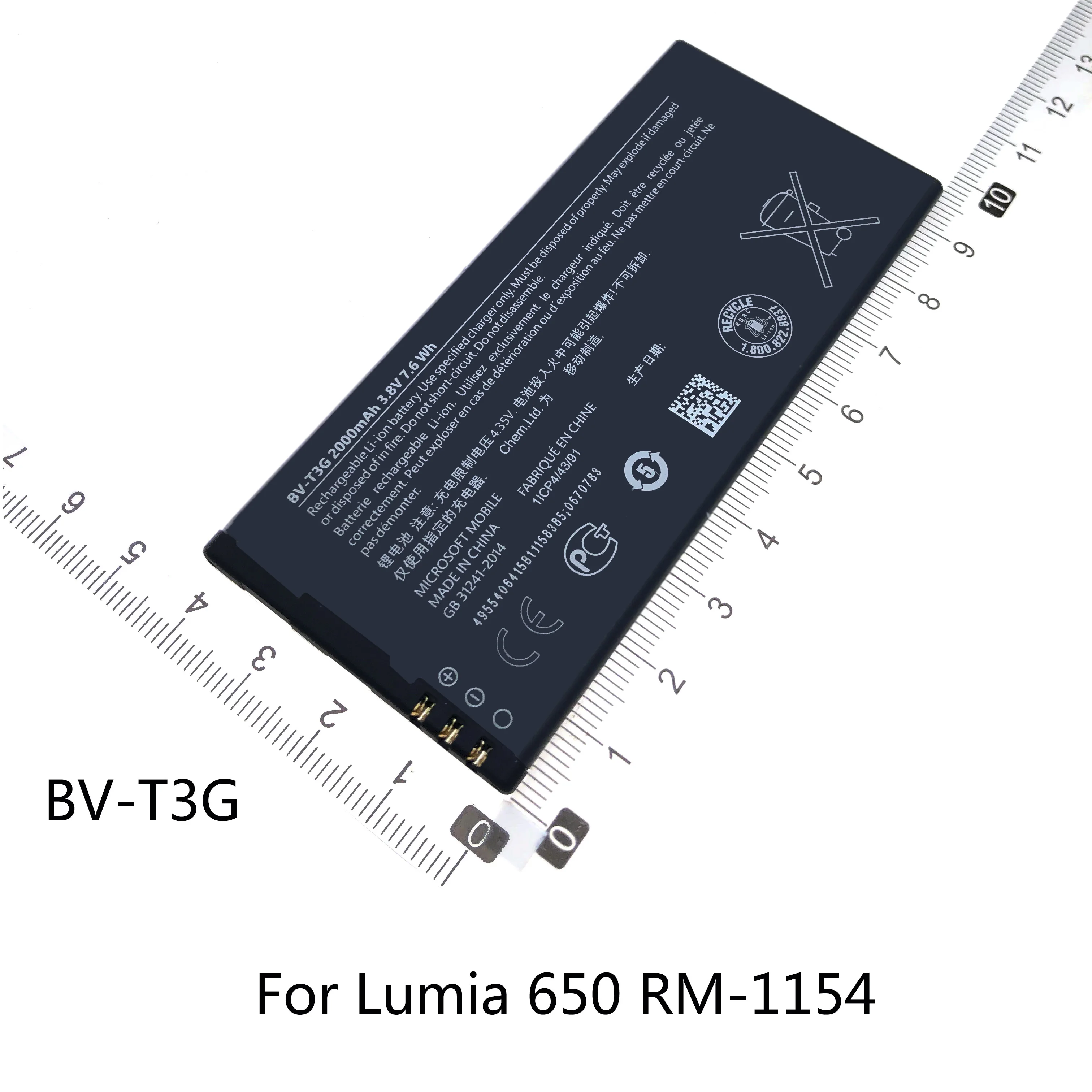Аккумуляторная батарея для телефона Φ Microsoft Nokia Lumia 650 T4B 640XL T5E 950|Аккумуляторы