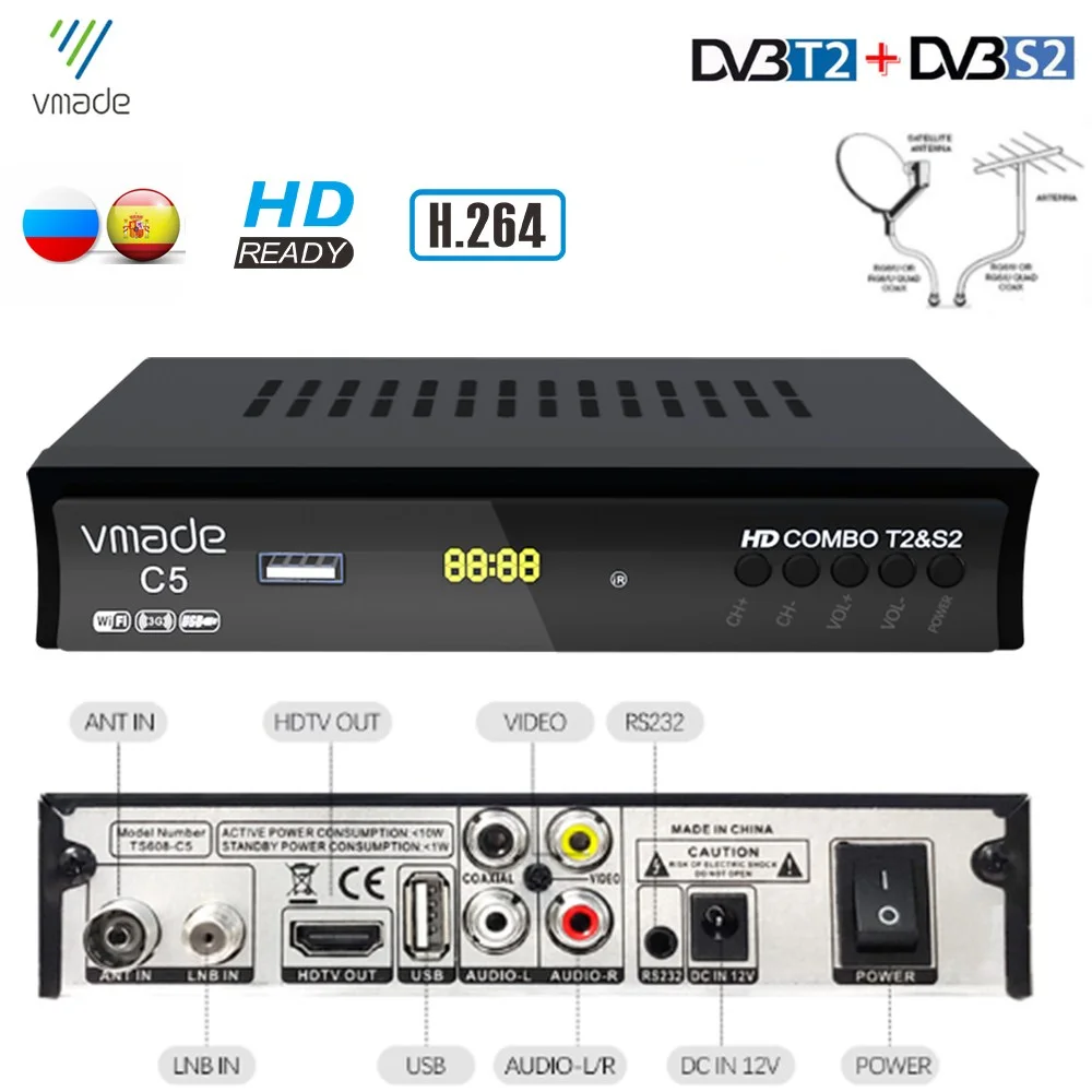 Vmade Full HD 1080P H.264 цифровой ТВ тюнер DVB T2 Combo спутниковый ресивер с поддержкой Youtube Bisskey