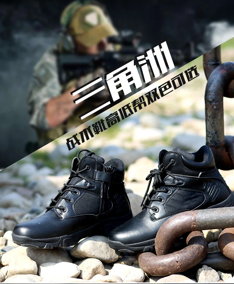 Размер 38-46, уличная походная обувь для мужчин, походная обувь для пустыни, альпинизма, горные ботинки, тактические военные ботинки, походные ботинки для мужчин