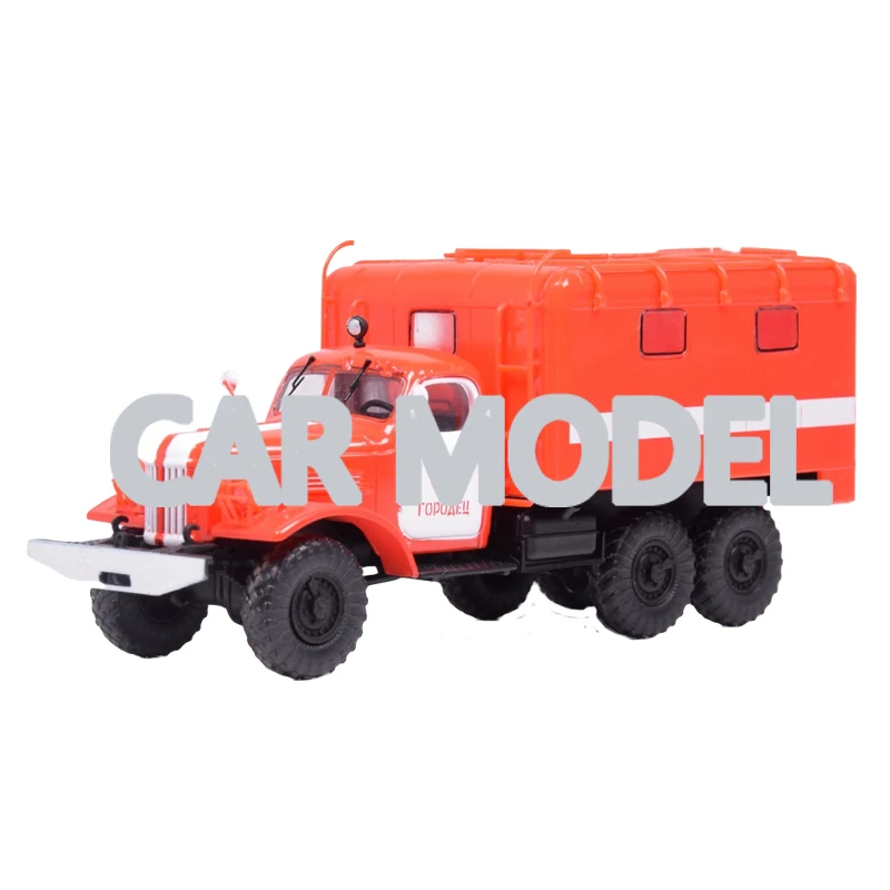 1:43 Масштаб сплава транспортных средств ZIL-157K-AR2 русский пожарный двигатель модель детских игрушечных автомобилей оригинальные авторизованные детские игрушки