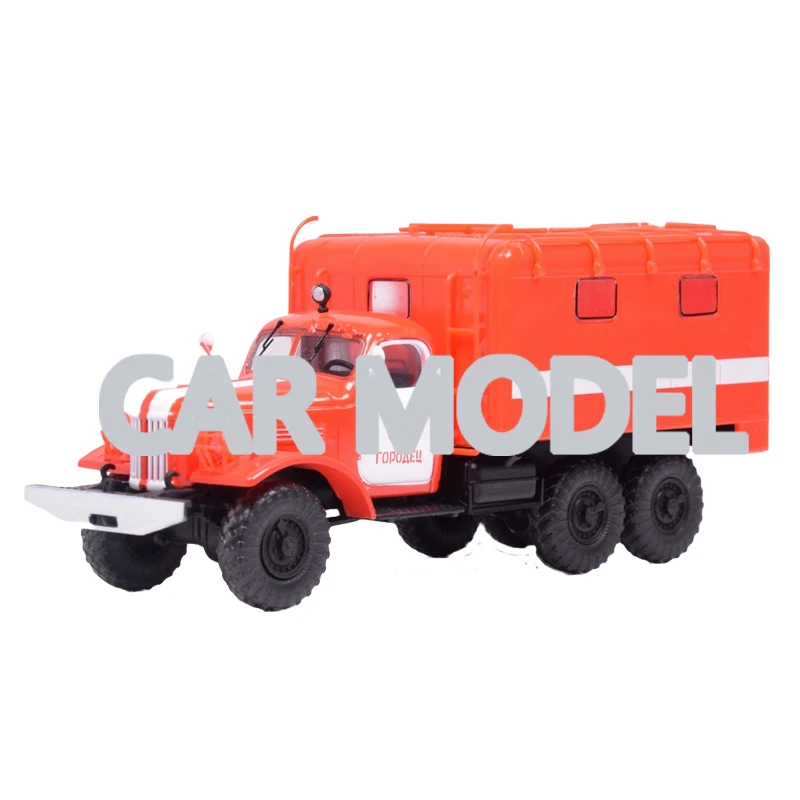 children's toy car engine