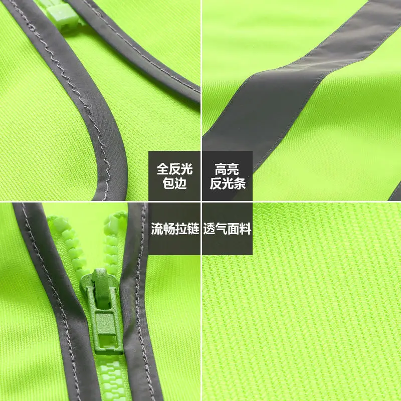 Black Safety Vest Reflective With Pocket And Zipper Construction Vest With Reflective Stripes High Visibility Work Uniforms safety coat