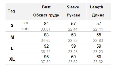 Новогодний белый вязаный свитер оверсайз женский большой размер водолазка кофта с длинным рукавом женская джемпер женский одежда