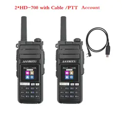 4G LTE быстрая связь PTT Walkie Talkie телефон две sim-карты gps одиночный/группа/все ограничения расстояния вызова (2 шт)