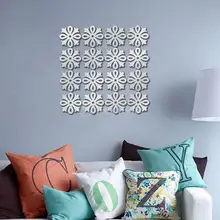 Kay Star акриловые зеркальные настенные наклейки Талия плинтус потолок ТВ фон украшения