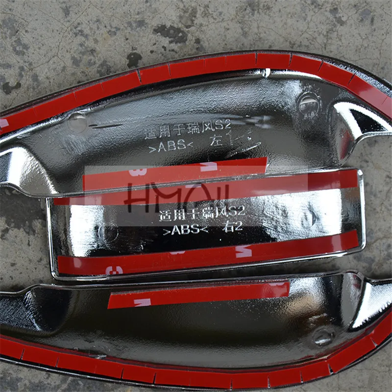 Хромированная Крышка для дверных чашек из АБС пластика 2015 16 17 jac refine s2