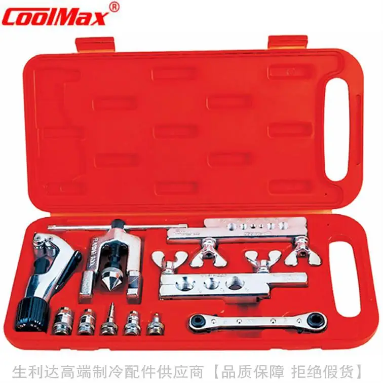 

New brand original CoolMax 45 Traditional Extrusion Expander Tool Set CM-278-AL CM-278-ML