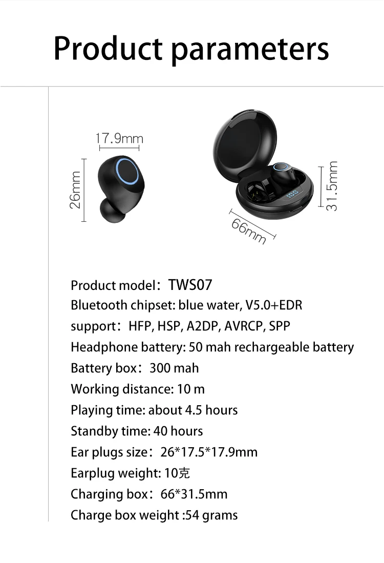 Мини TWS Bluetooth 5,0 наушники 8D объемные стерео настоящие беспроводные наушники светодиодный цифровой дисплей наушники с микрофоном гарнитура