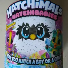 Hatchimal тролли люк Чичи едят Волшебные яйца Дети Девочка Инкубационное яйцо игрушка близнецы