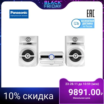 

Mini System Panasonic SC-UX100EE-W
