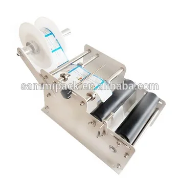 

SM-30 manual round jar, bottle, can labeler