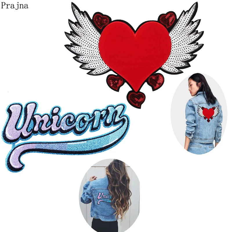 

Prajna Heart Wings Patch Sequin Embroidered Patches For Clothes Stripe Iron Sew On Patches Unicorn Stickers On Clothes Badge DIY