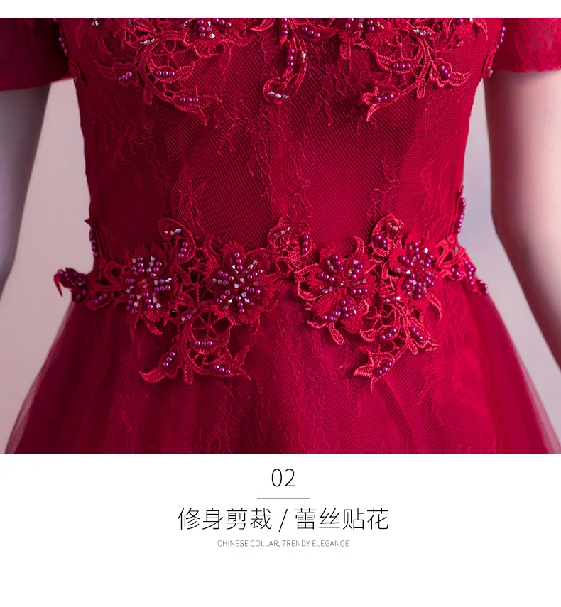 详情_11831186040_1929986696