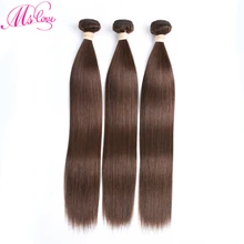 2#4 коричневые пряди, прямые бразильские волосы, волнистые пряди, темный светильник, коричневые не Реми человеческие волосы, 3 4 пряди Mslove
