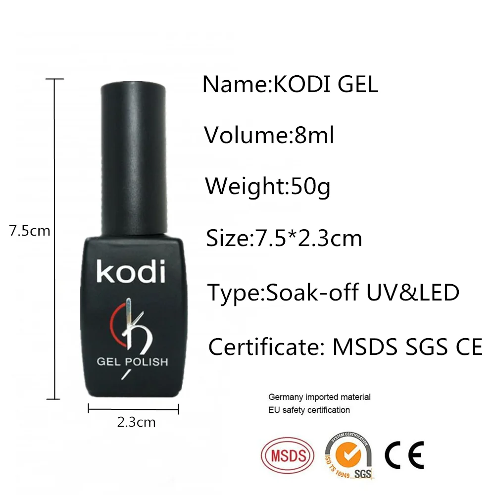 KODI УФ-гель для ногтей светодиодный светильник Гель-лак Профессиональный Гель-лак чистые цвета Полупостоянный Гель-лак для ногтей основа Топ