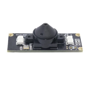 

1MP 720P HD Infrared Night Vision Camera Lens Module with LED Light and OV9712 Face Recognition Module