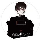 Diy время прекрасные вещи материал Васи скотч papeleria Школьные Инструменты маскирующая лента японские канцелярские принадлежности