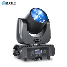 Mingzhi 60 Вт луч светодиодный светильник с движущейся головкой сценический светильник ing для вечерние дискотеки DJ светильник эффект
