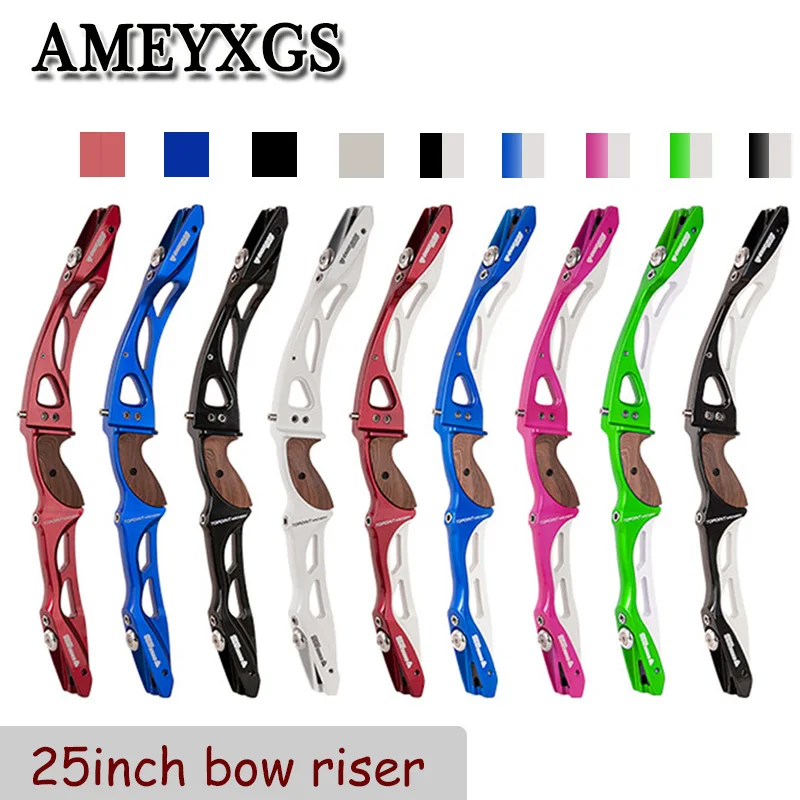 25inch Recurve Bow Riser 1844lbs Aluminum Alloy Ilf Bow Handle Outdoor