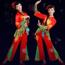 Китайский новогодний костюм yangko, одежда для выступлений, новинка, Одежда для танцев, одежда для женщин на осень и зиму
