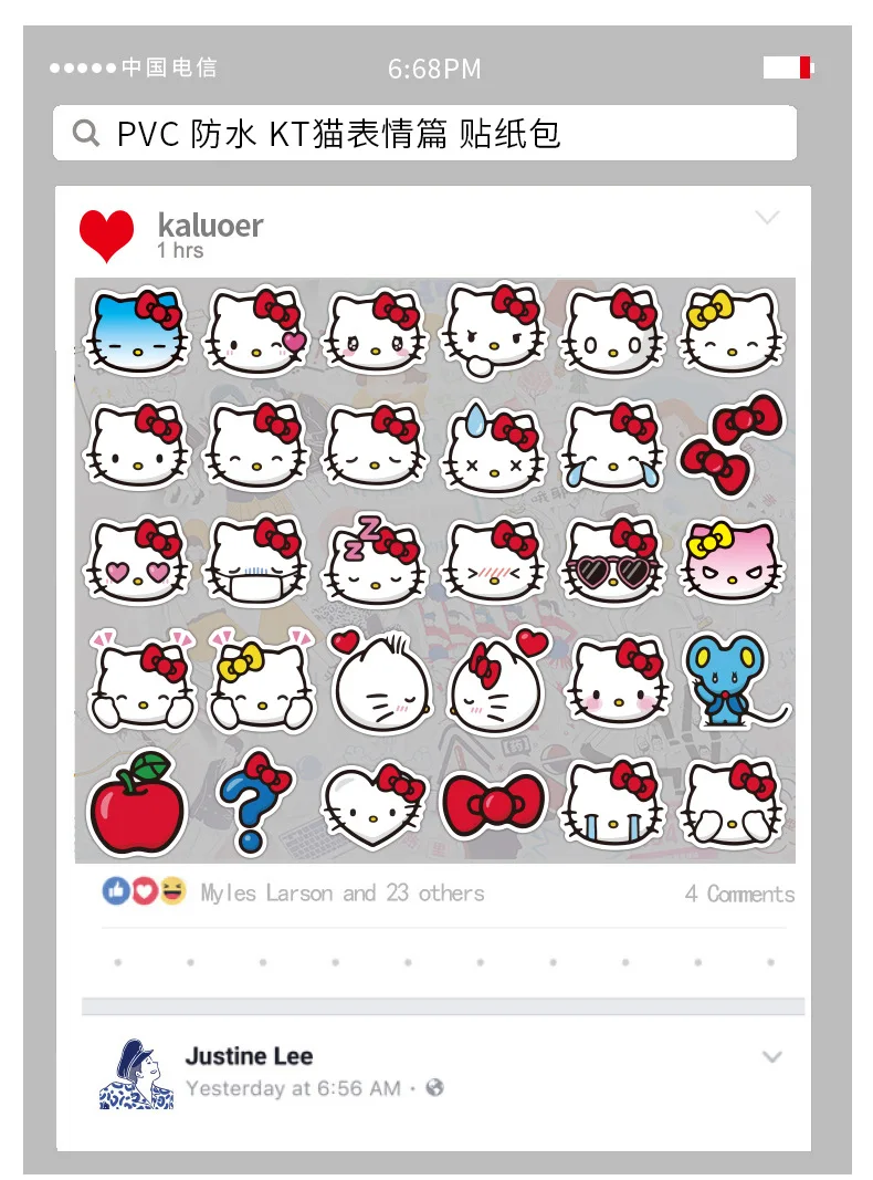 Наклейки Симпатичные вещи Sabrio Hello kitty наклейки 40 шт. Дневник Журнал наклейки девушка наклейки на ноутбук багаж Macbook Pad