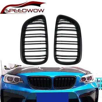 

SPEEDWOW 1 Pair Car Front Bumper Grille Racing Grills Dual Slat Kidney Grilles For BMW 2 Series F22 F23 F87 M2 2014-2018 Black